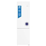 Bosch, Frigorífico Combi, Serie 4, 60 cm, Total NoFrost, blanco, KGN39VWDC